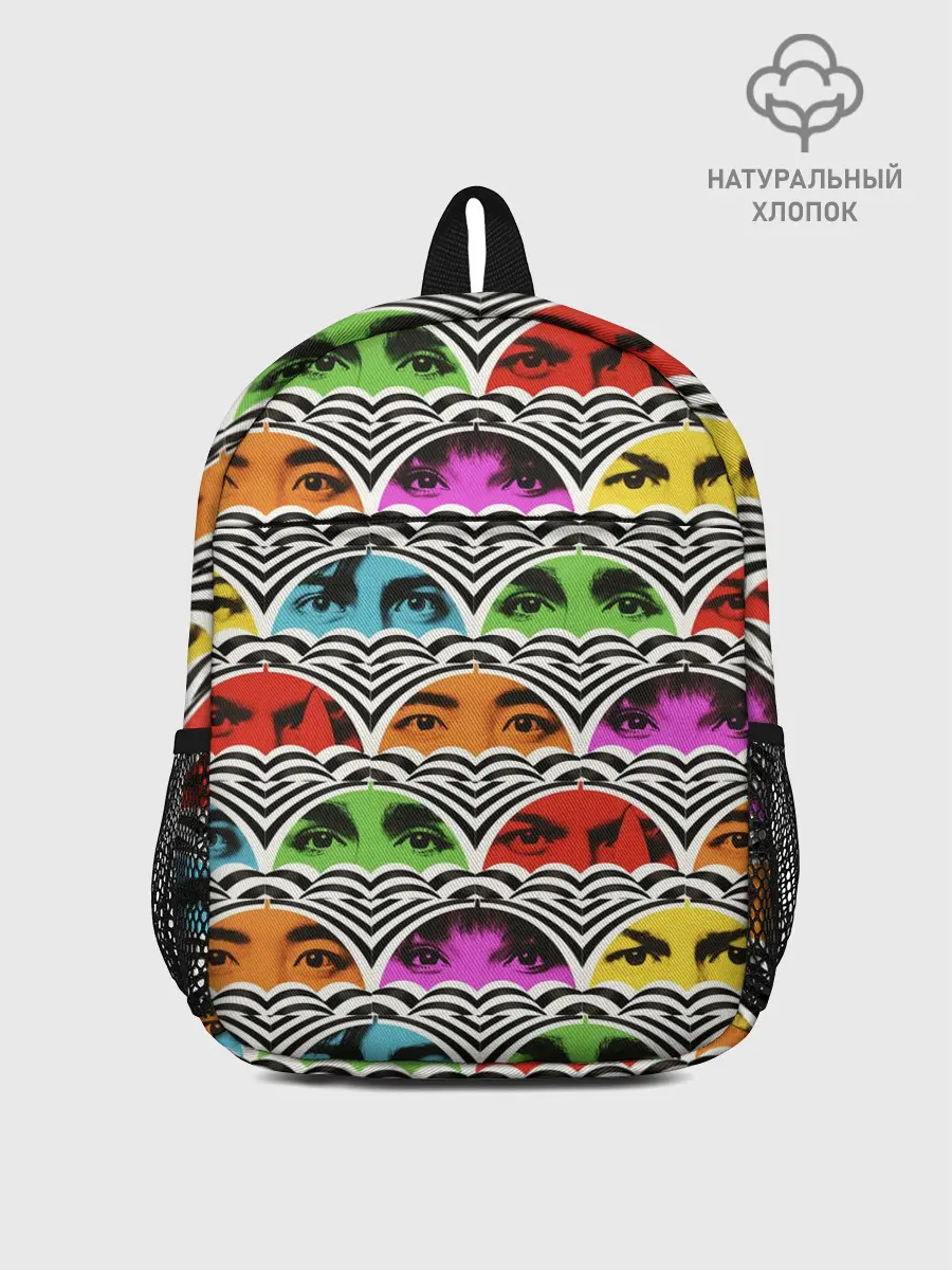 Рюкзак детский / АКАДЕМИЯ АМБРЕЛЛА