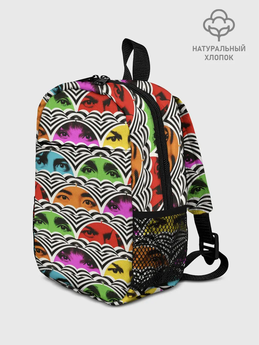 Рюкзак детский / АКАДЕМИЯ АМБРЕЛЛА