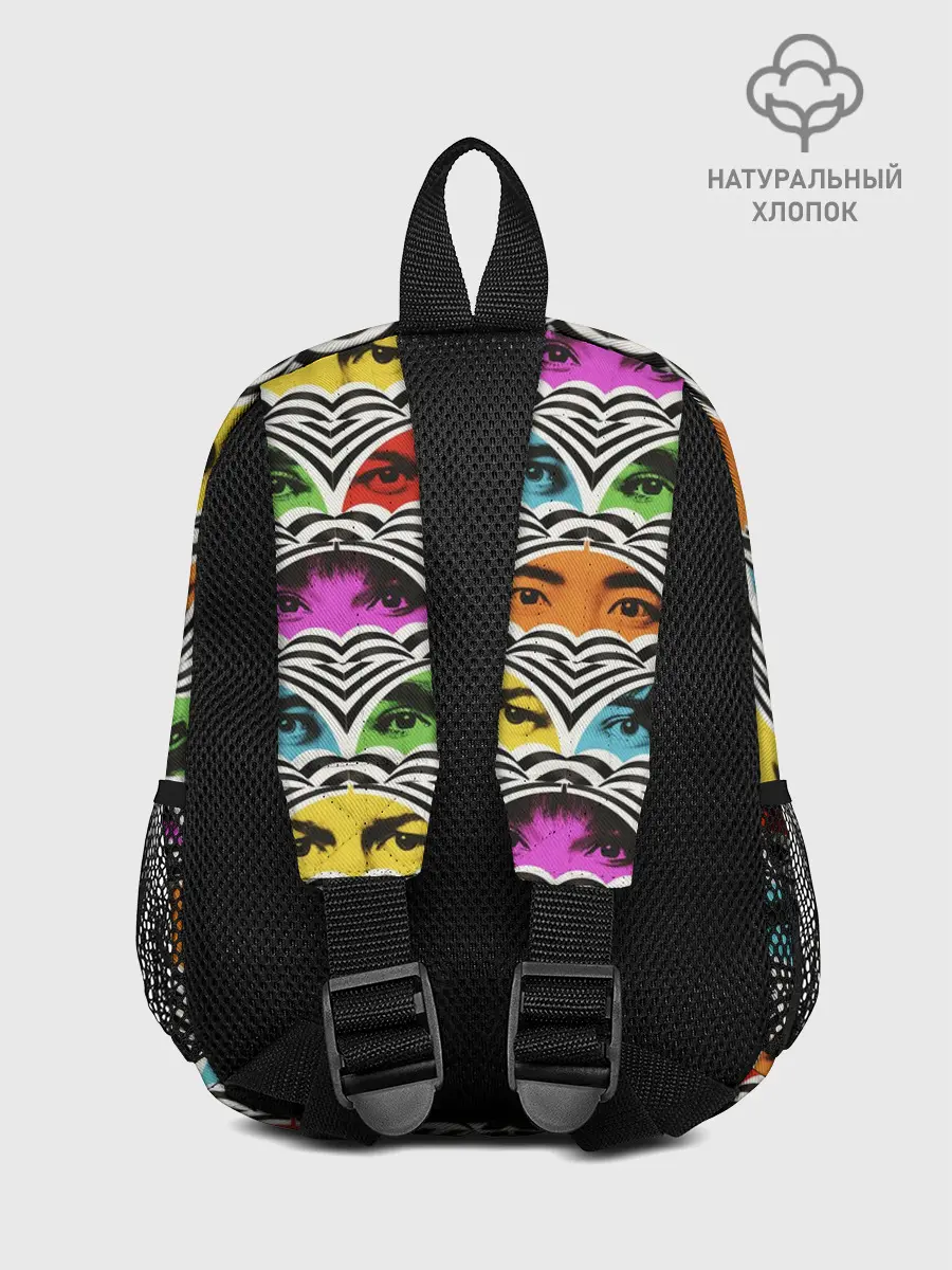 Рюкзак детский / АКАДЕМИЯ АМБРЕЛЛА