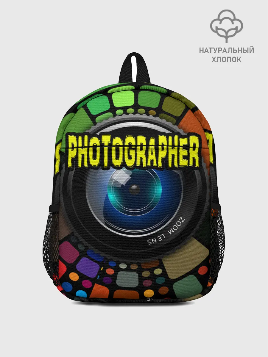 Рюкзак детский / Фотограф и объектив