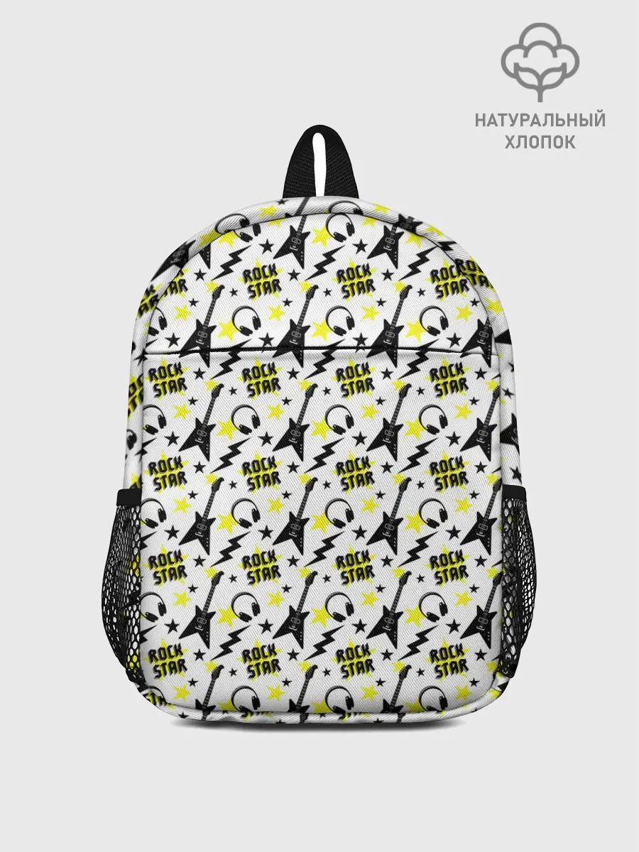 Рюкзак детский / Rock Star