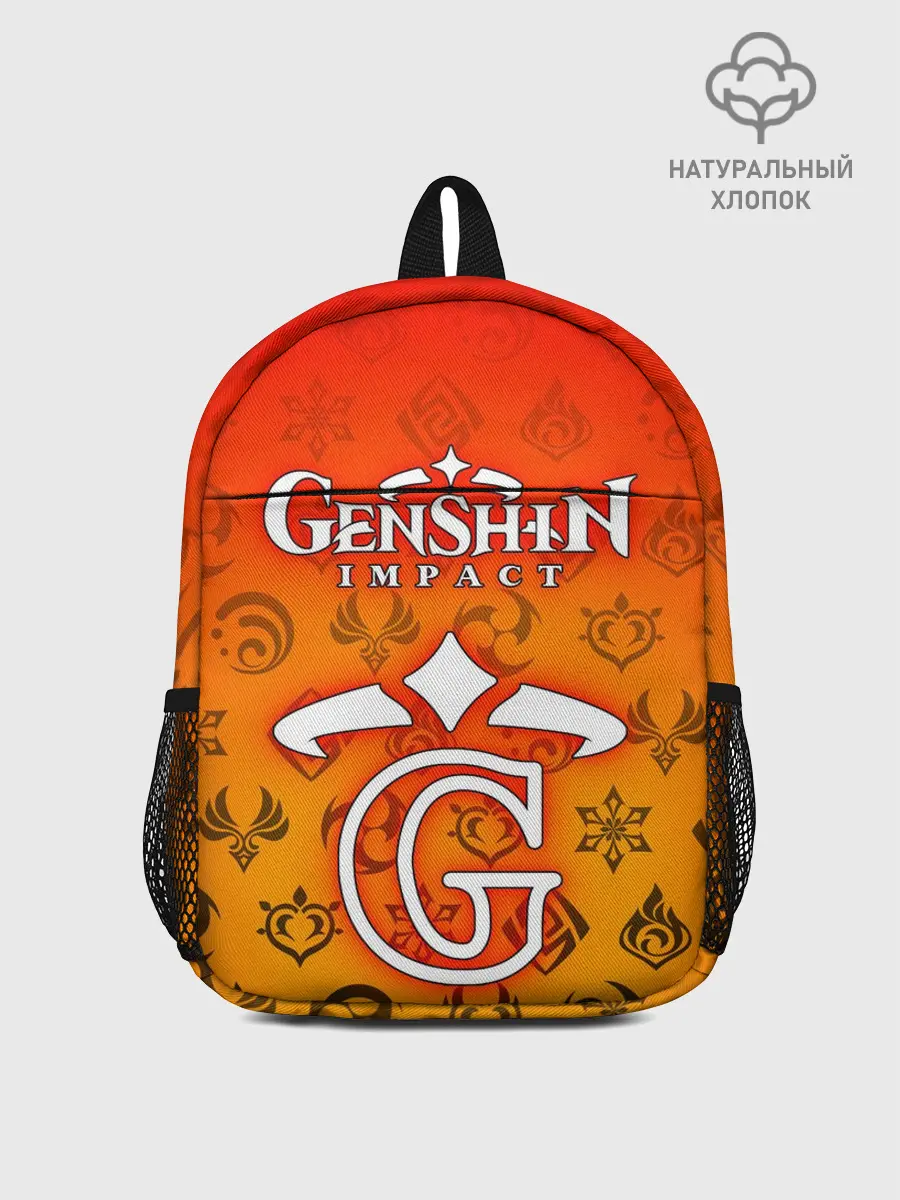 Рюкзак детский / GENSHIN IMPACT