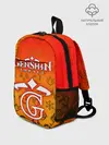 Рюкзак детский / GENSHIN IMPACT