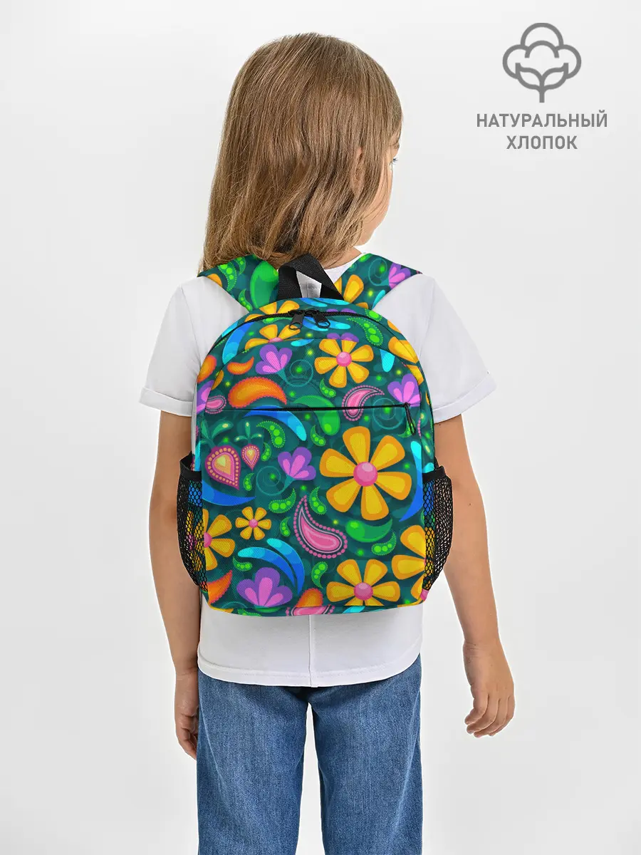 Рюкзак детский / ЯРКИЕ ЦВЕТЫ