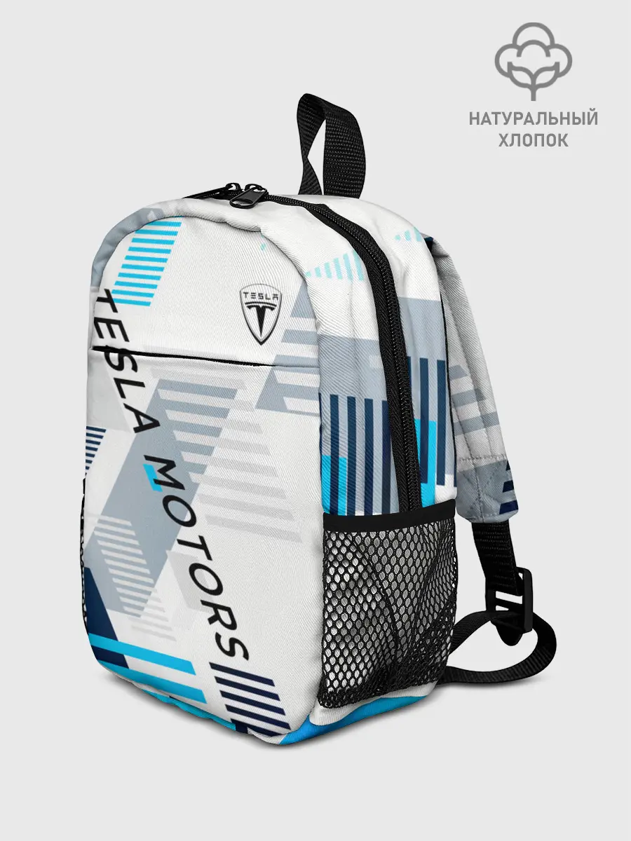 Рюкзак детский / Tesla