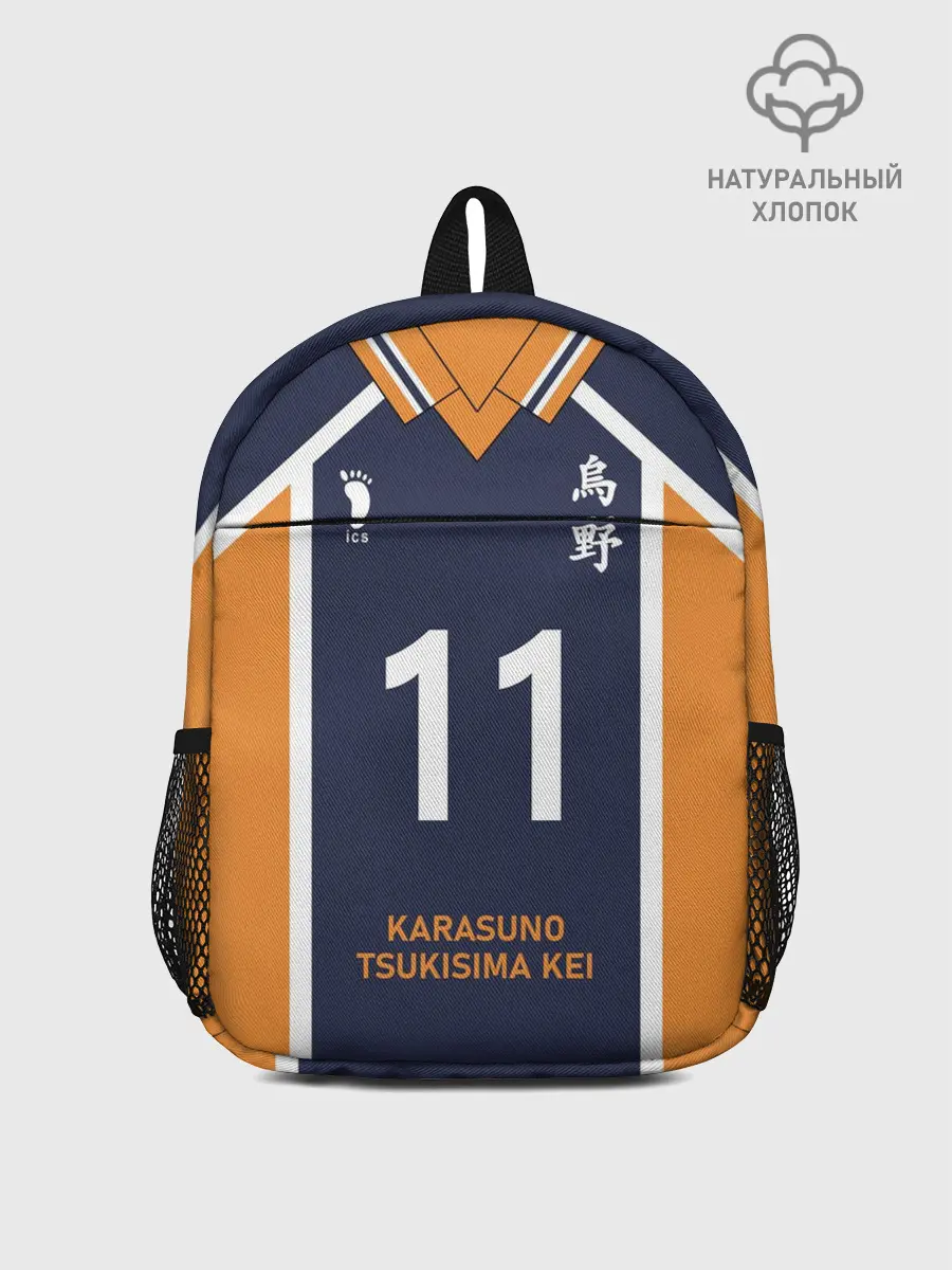 Рюкзак детский / KARASUNO 11 | ФОРМА КАРАСУНО