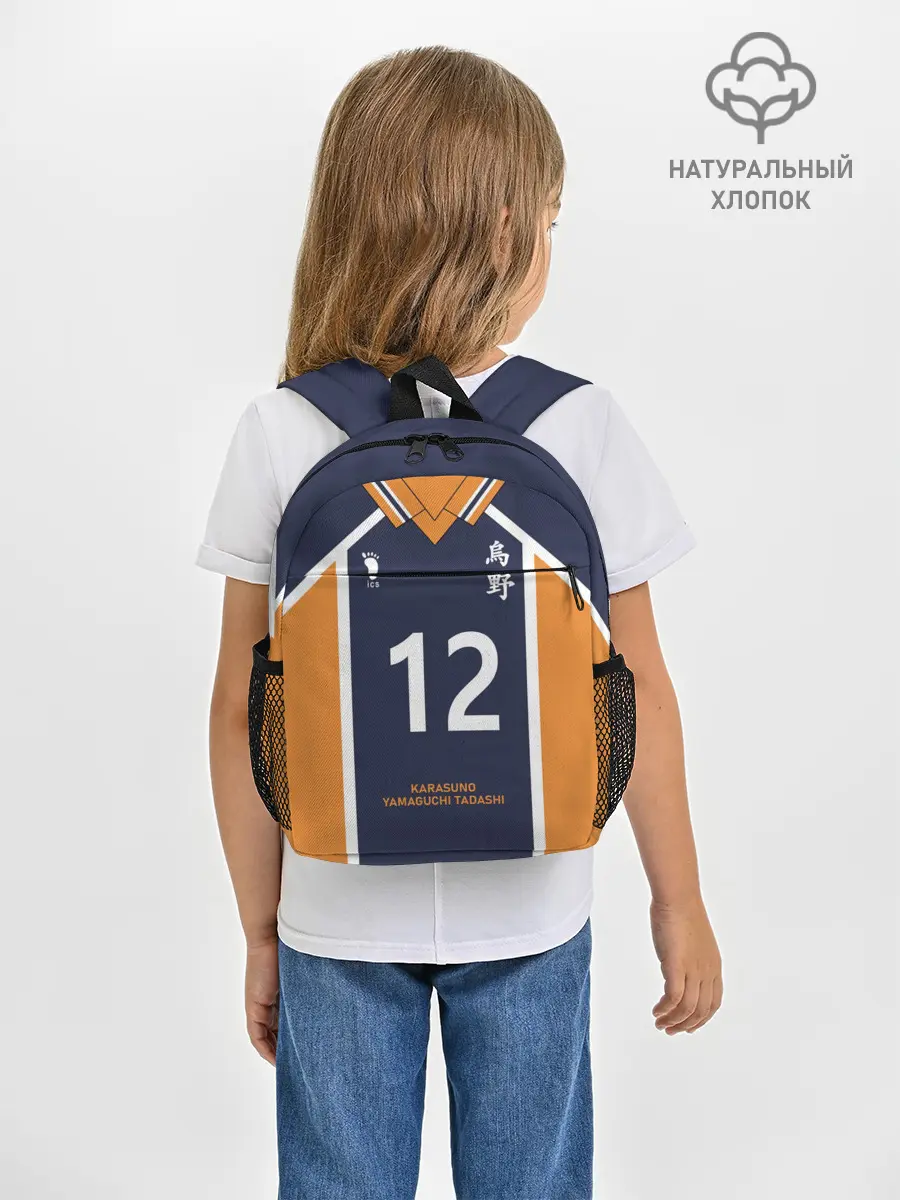Рюкзак детский / KARASUNO 12 | ФОРМА КАРАСУНО