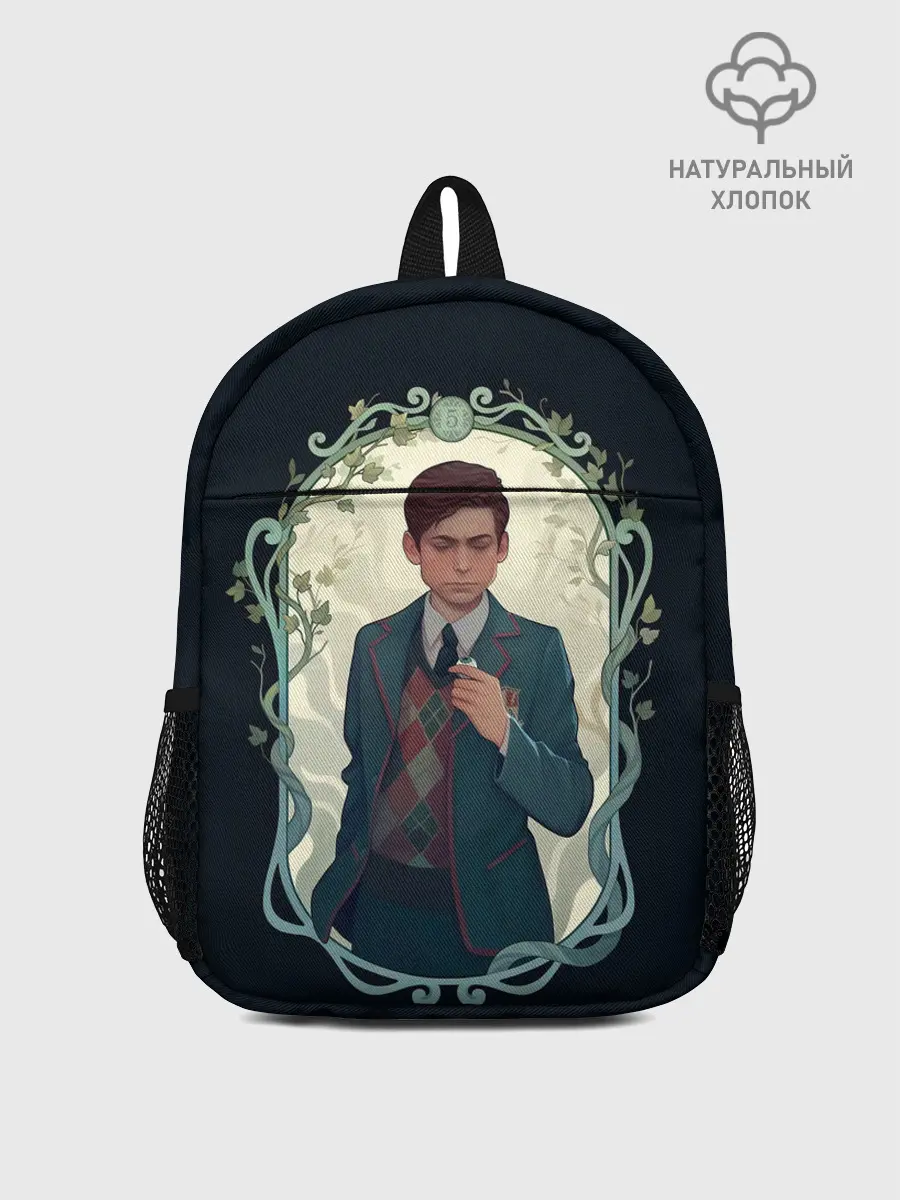 Рюкзак детский / Пятый в рамке