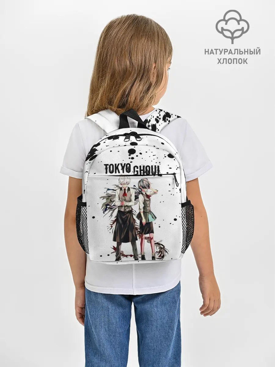 Рюкзак детский / Канеки Кен и Тоука Киришима