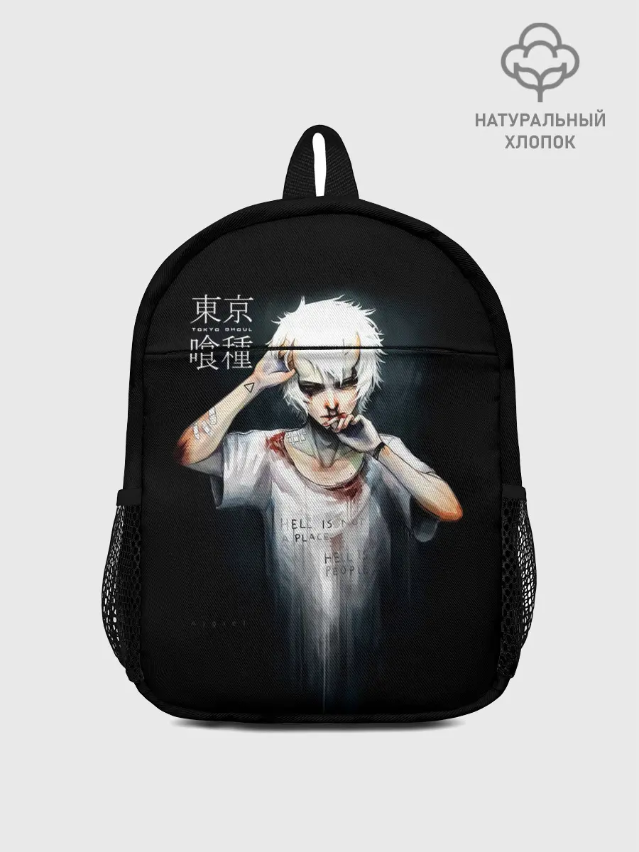 Рюкзак детский / HELL IS NOT A PLACE