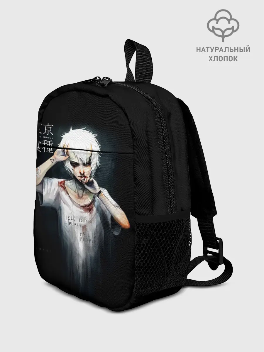 Рюкзак детский / HELL IS NOT A PLACE