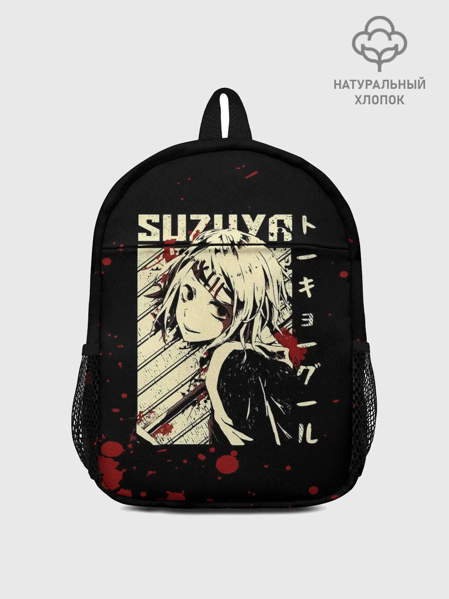 Рюкзак детский / Сузуя Токийский гуль