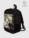 Рюкзак детский / Сузуя Токийский гуль