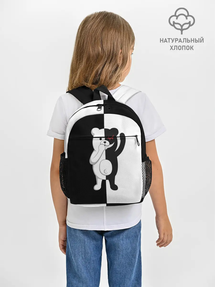 Рюкзак детский / МЕДВЕДЬ МОНОКУМА