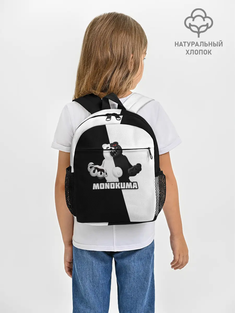 Рюкзак детский / МОНОКУМА