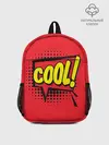 Рюкзак детский / COOL