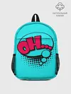 Рюкзак детский / OH