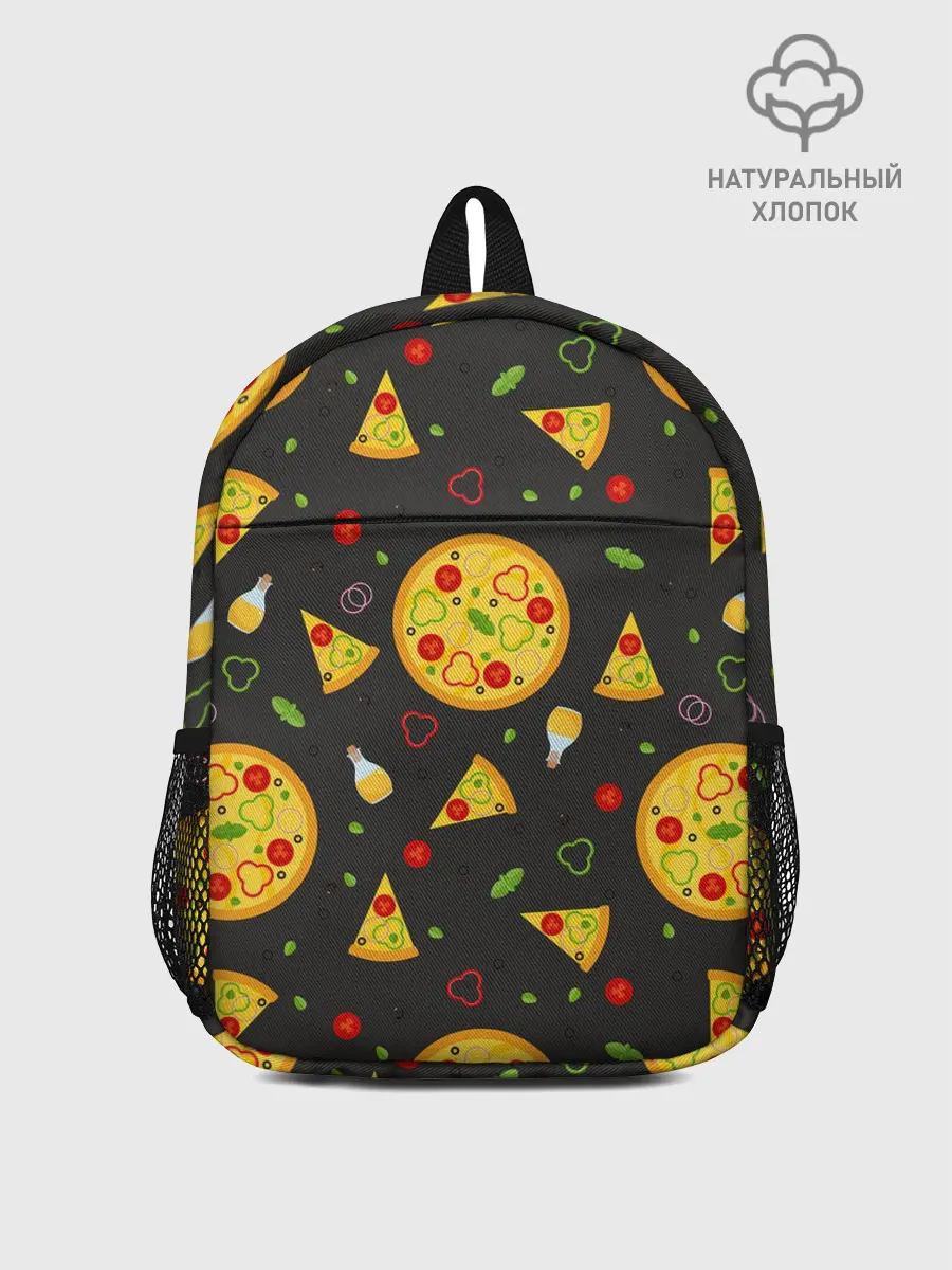 Рюкзак детский / Веганская пицца