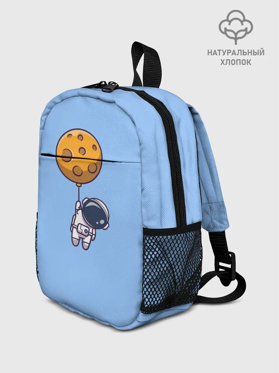 Рюкзак детский / Космонавт с шариком