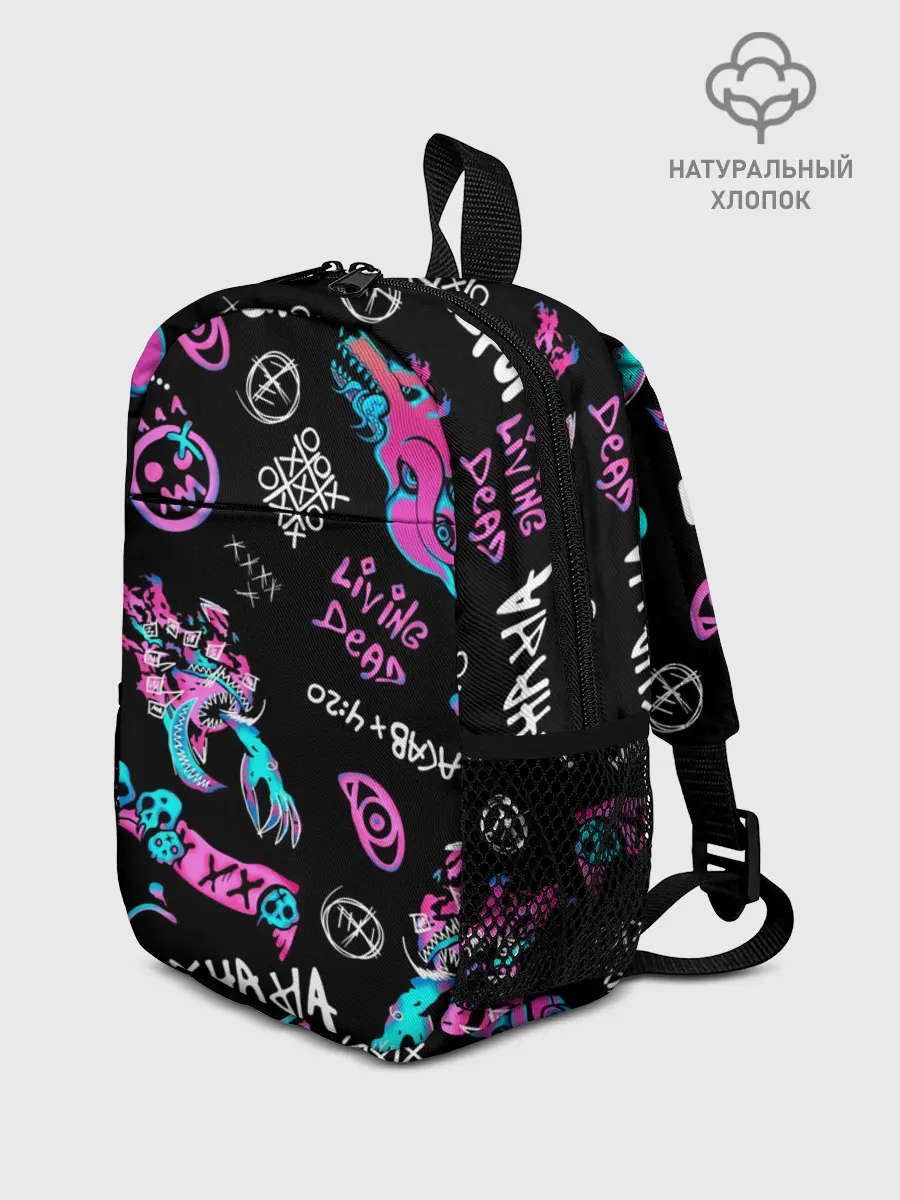 Рюкзак детский / CS GO