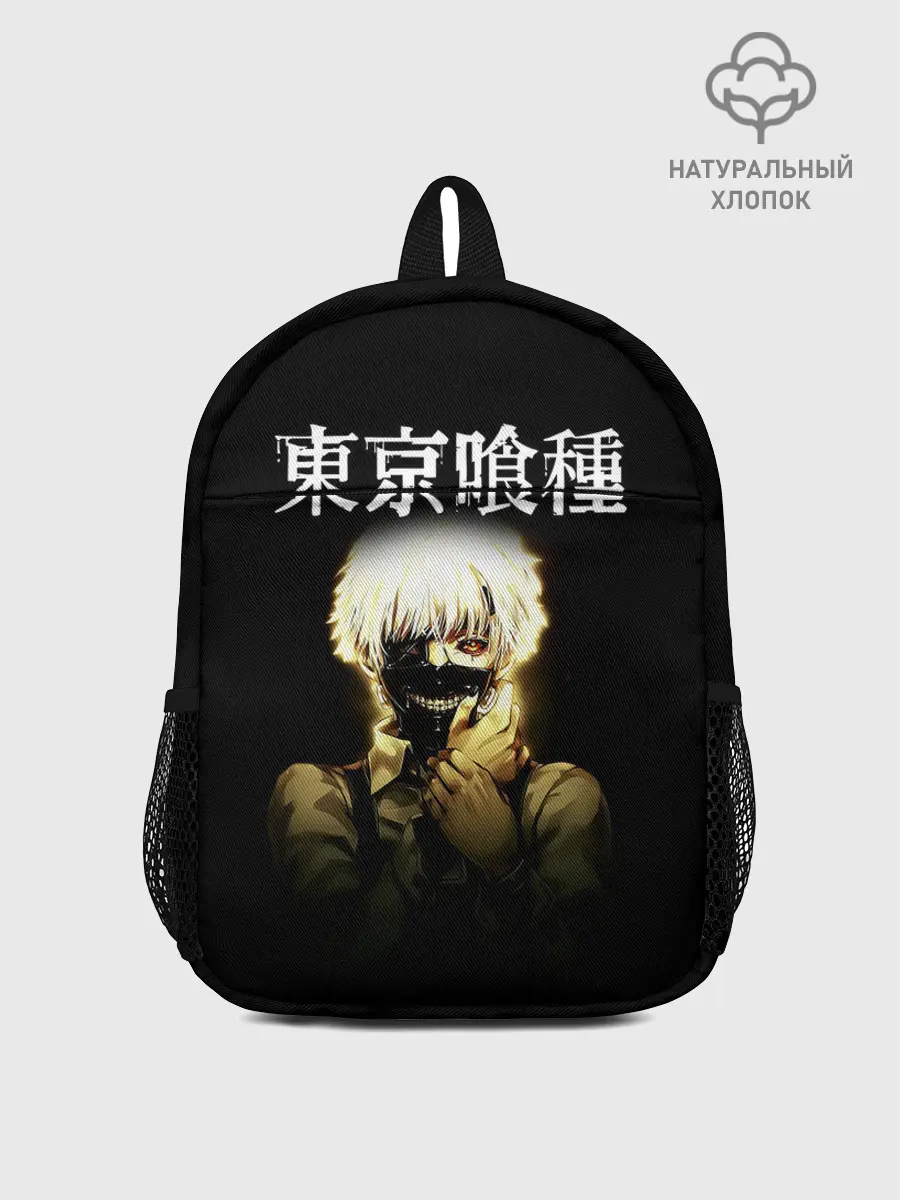 Рюкзак детский / Kaneki Ken в тени