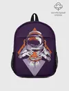 Рюкзак детский / Космонавт ест бургер