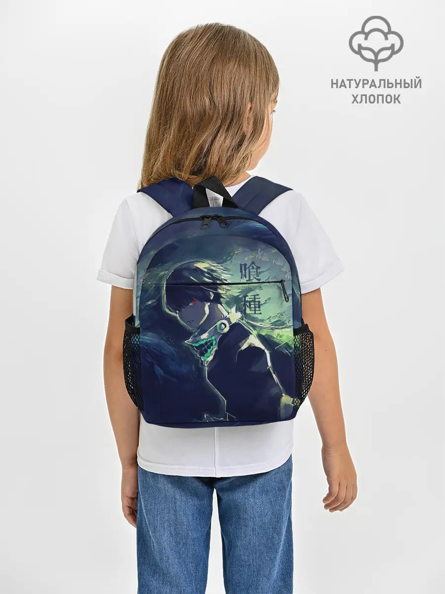 Рюкзак детский / Зеленая маска Канеки Кен