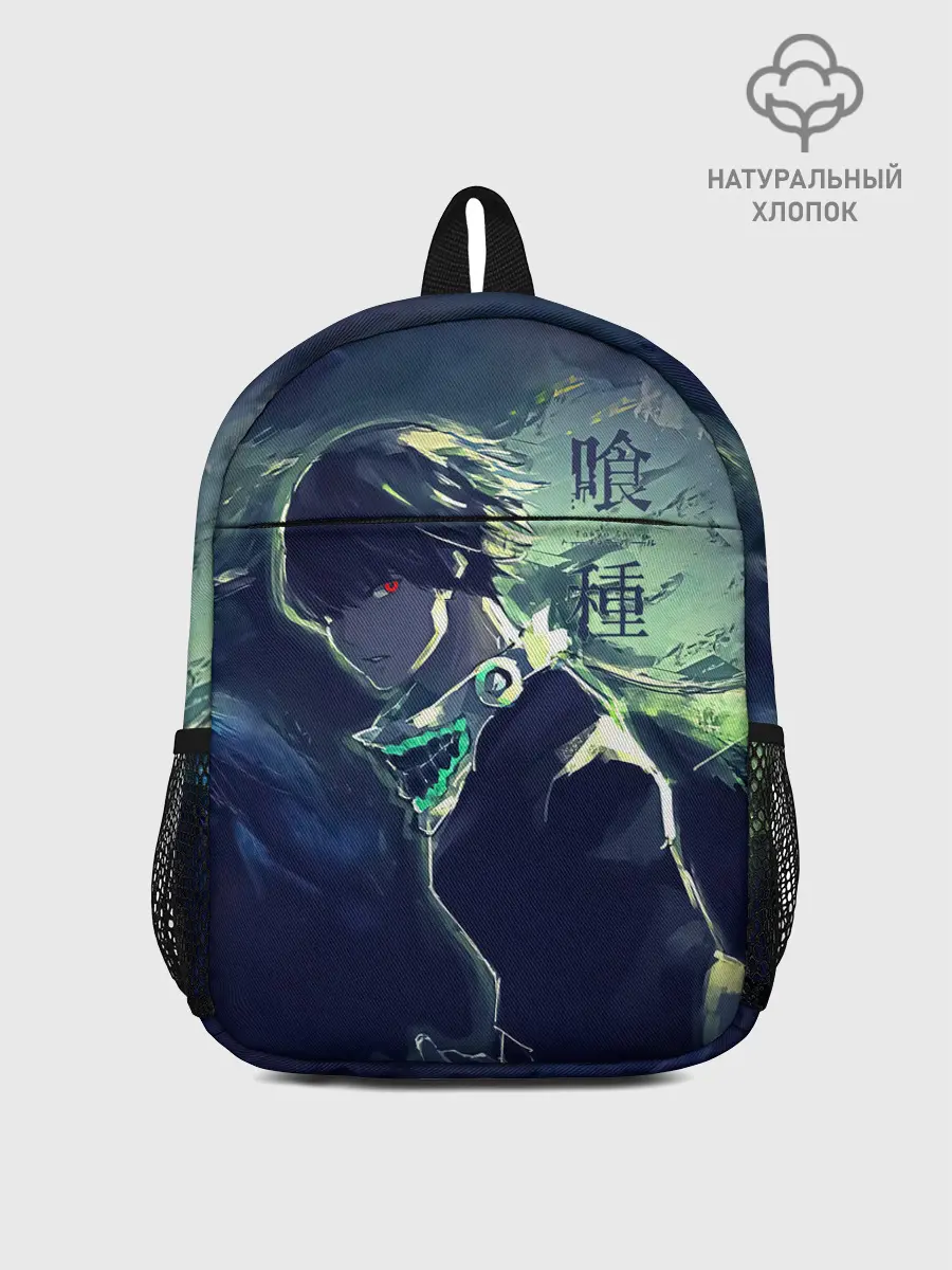 Рюкзак детский / Зеленая маска Канеки Кен