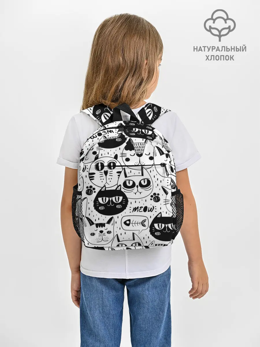 Рюкзак детский / Кошки