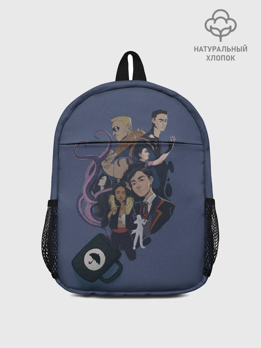 Рюкзак детский / Академия вместе