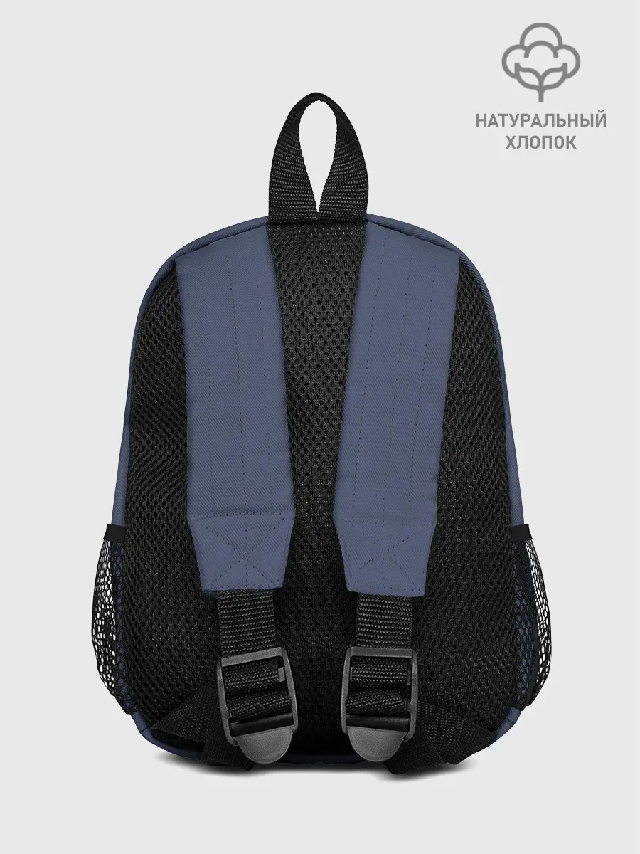 Рюкзак детский / Академия вместе