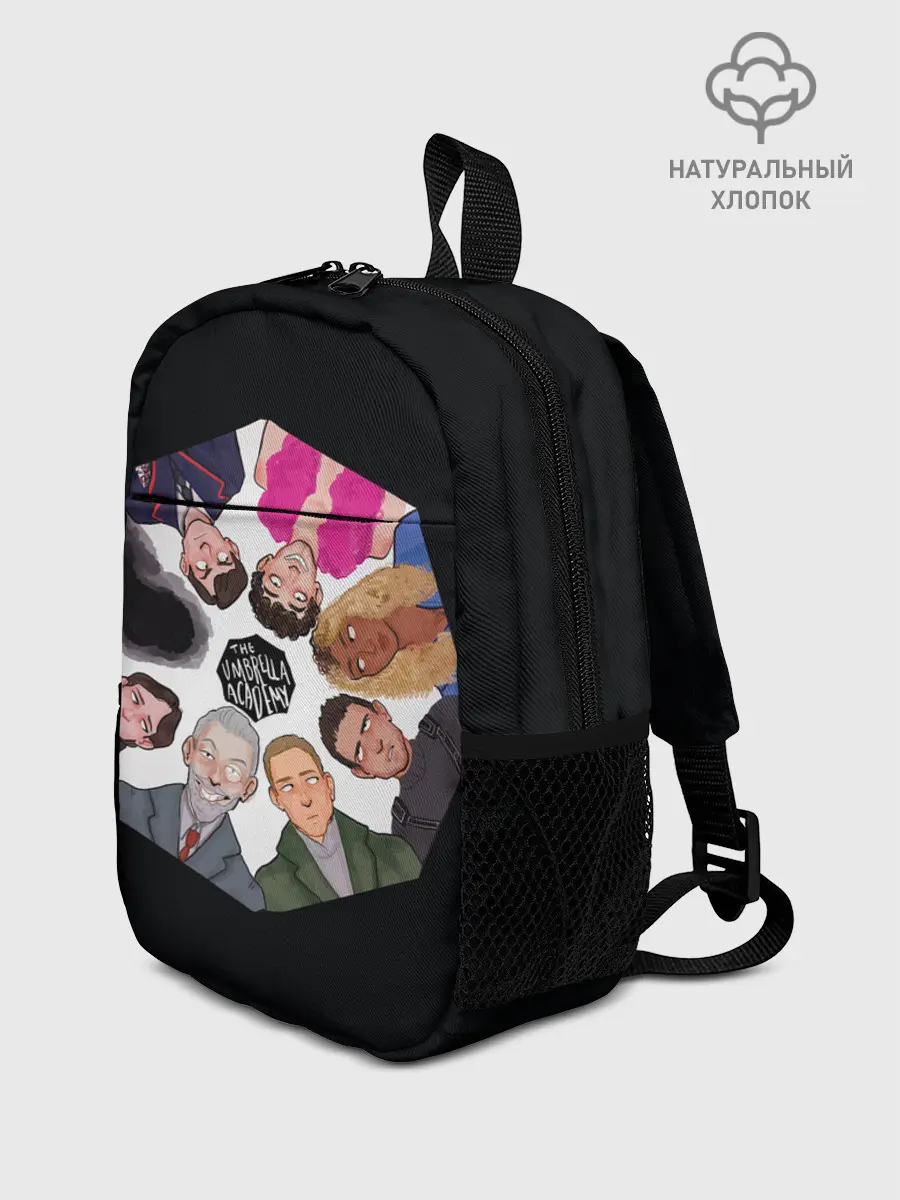 Рюкзак детский / Академия Зонта