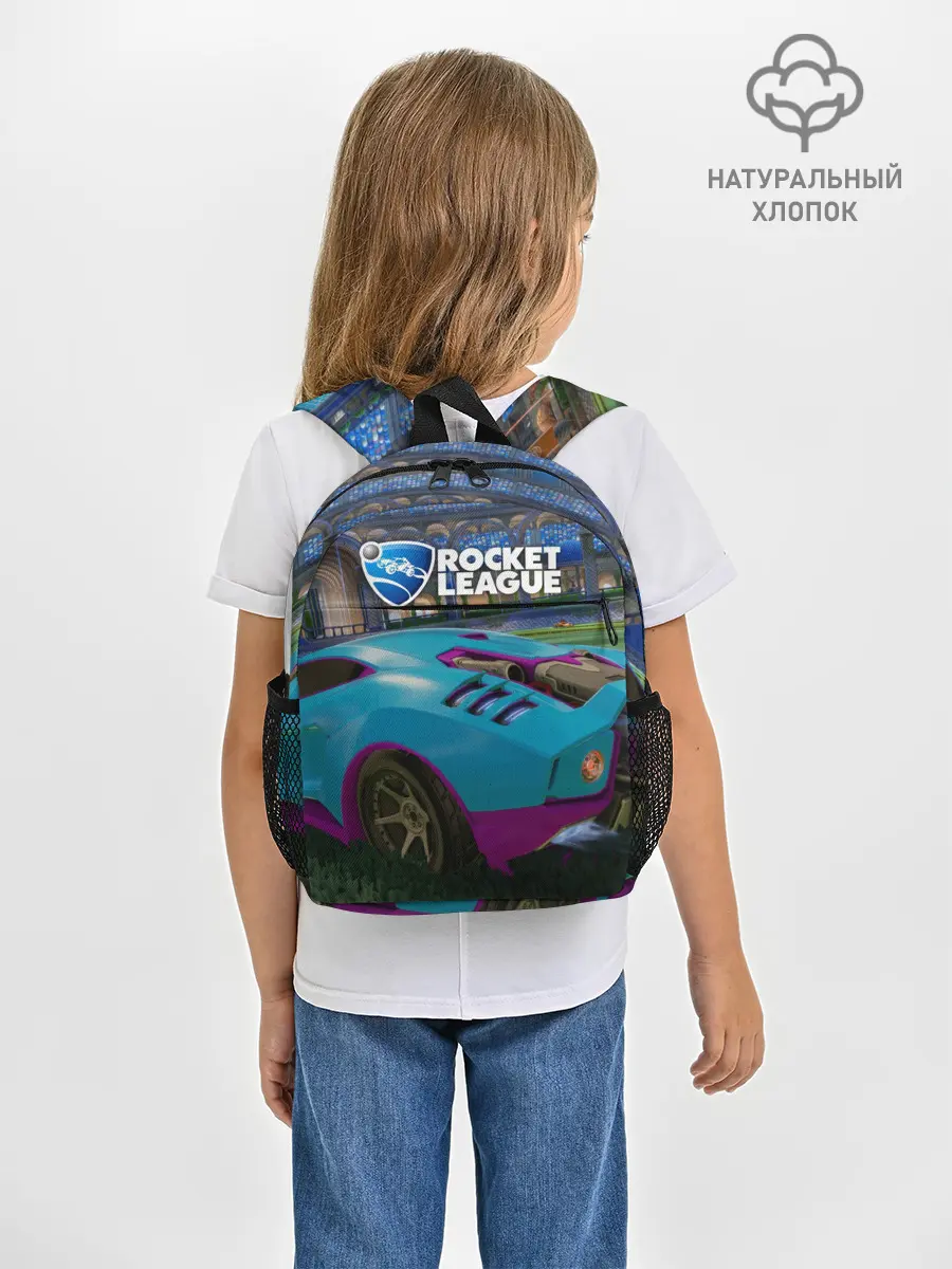 Рюкзак детский / Rocket League