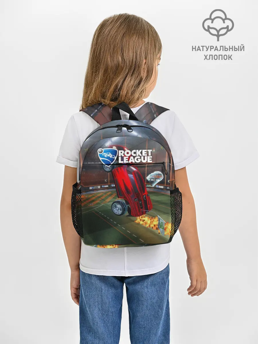 Рюкзак детский / Rocket League