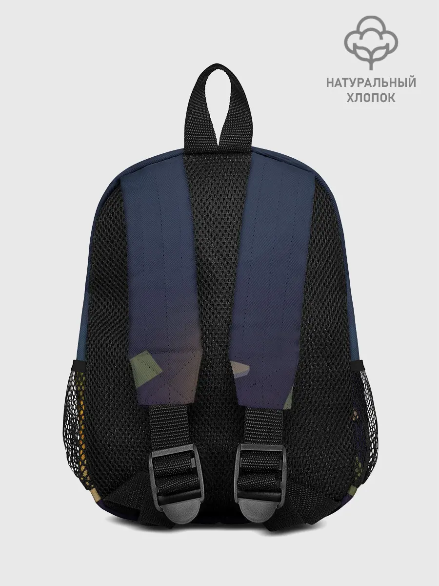 Рюкзак детский / Unturned