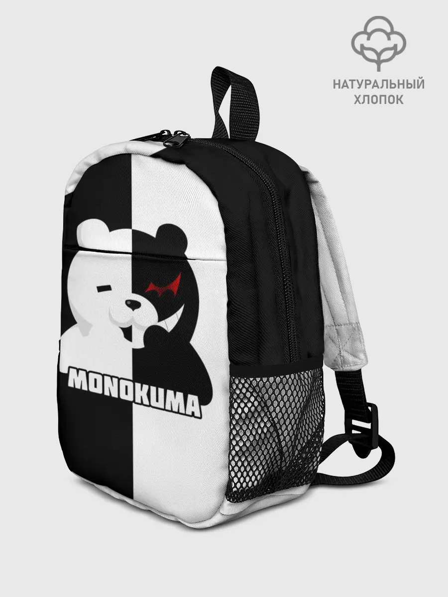 Рюкзак детский / MONOKUMA / МОНОКУМА BEAR