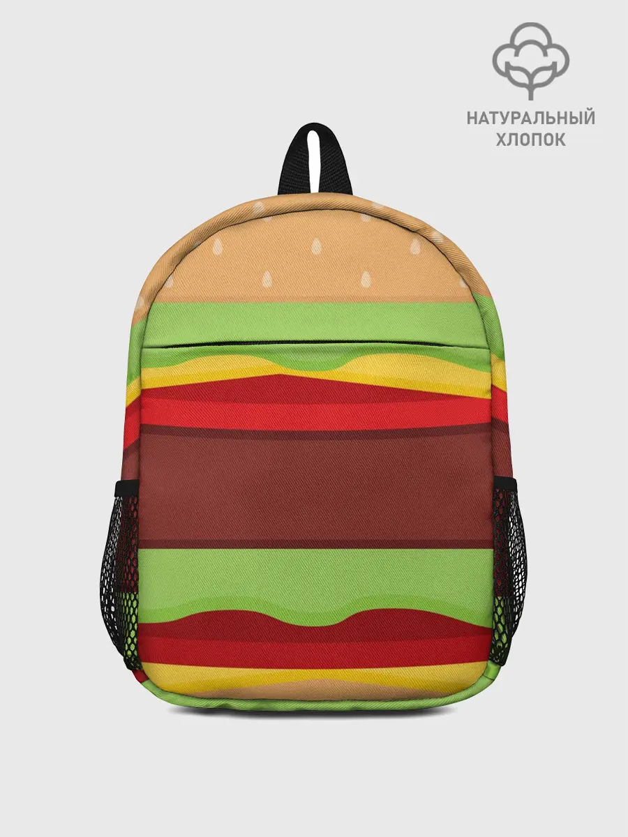 Рюкзак детский / Бургер