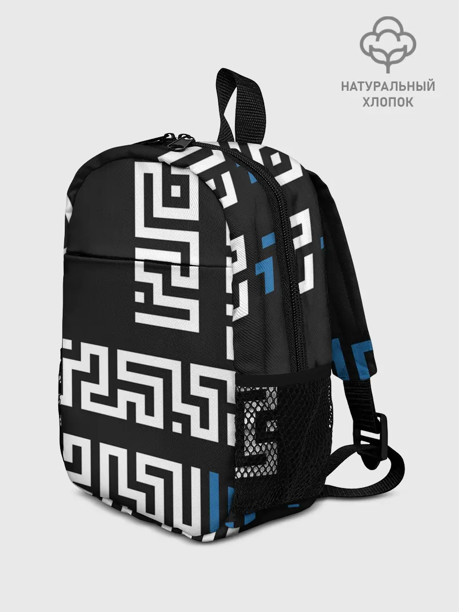 Рюкзак детский / Геометрический Минимализм
