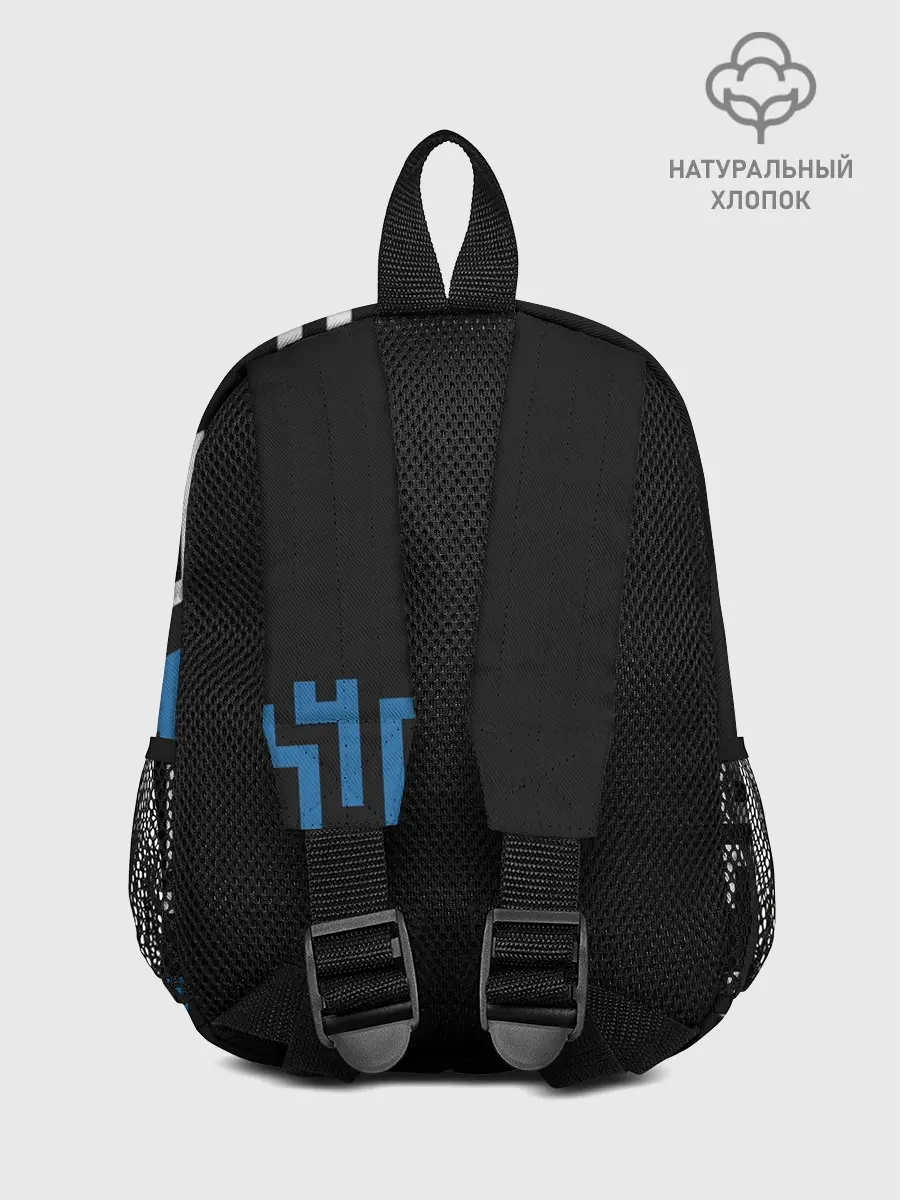 Рюкзак детский / Геометрический Минимализм