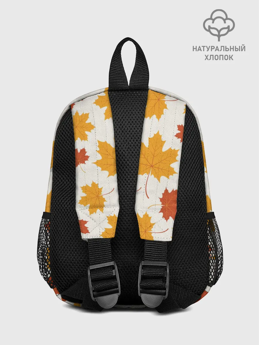 Рюкзак детский / Осень / Autumn