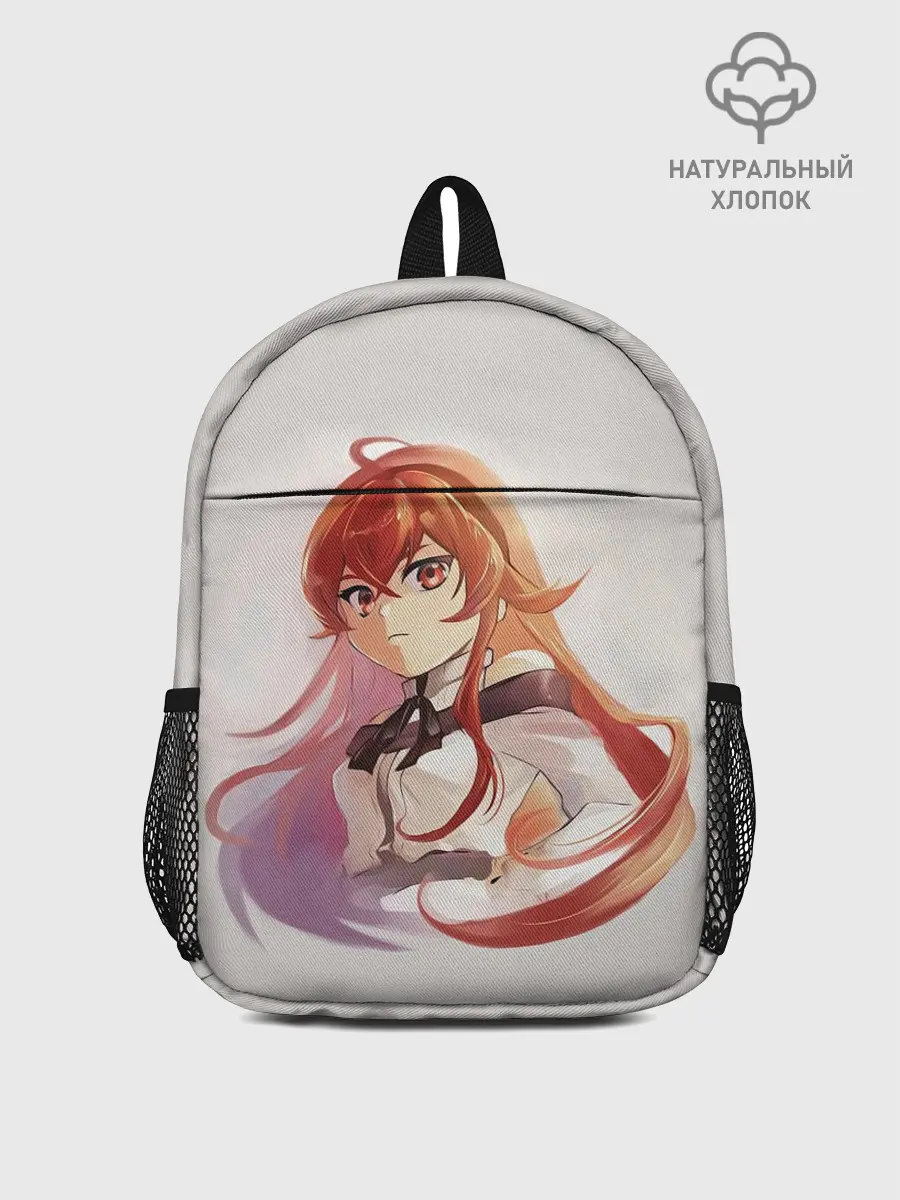 Рюкзак детский / Эрис