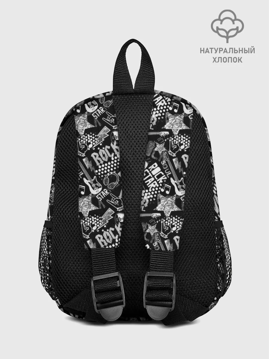 Рюкзак детский / Rock Star
