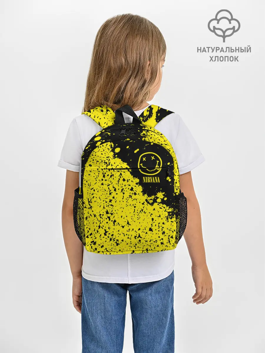 Рюкзак детский / NIRVANA / НИРВАНА