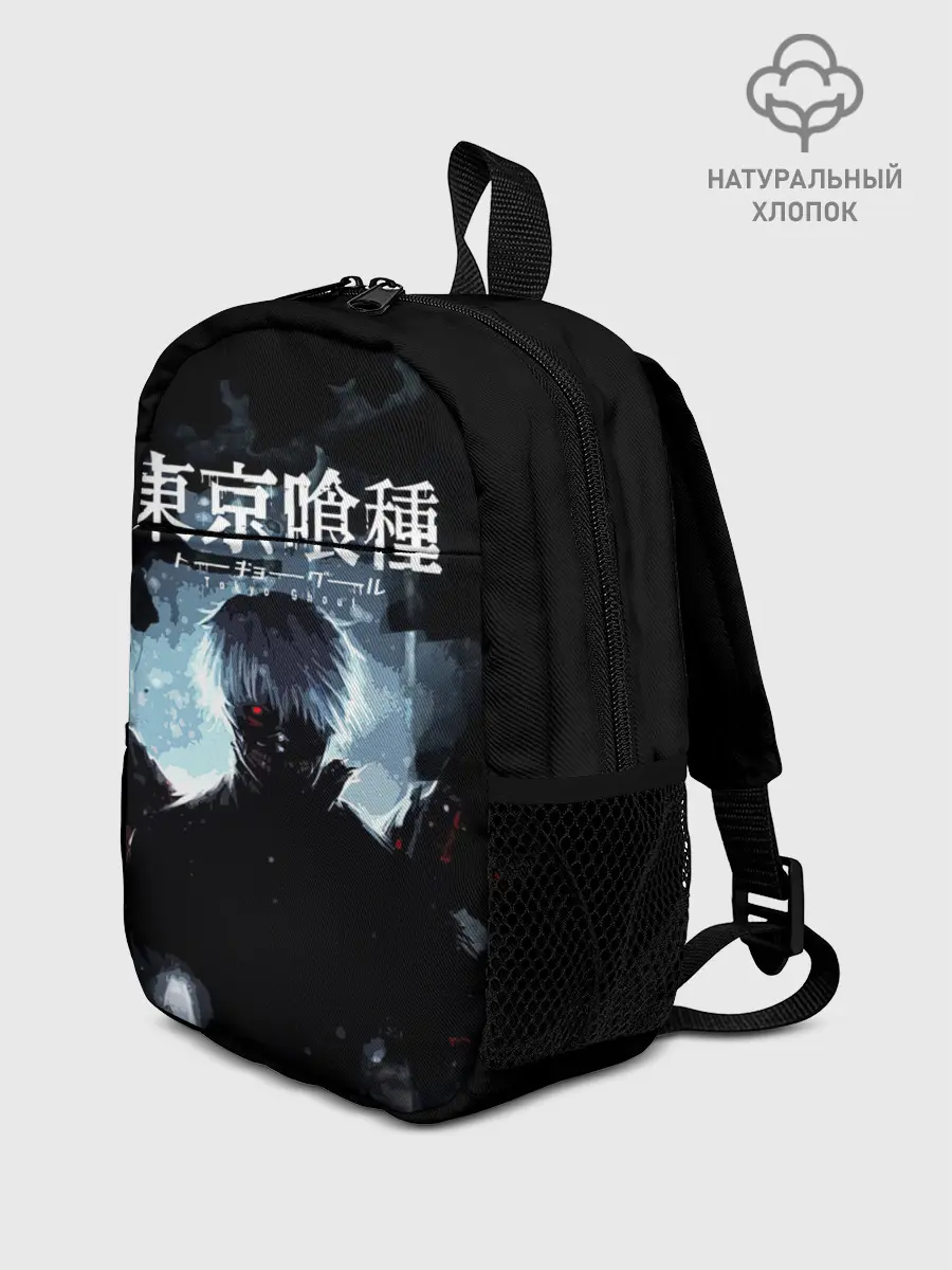 Рюкзак детский / Tokyo Ghoul Kaneki Ken