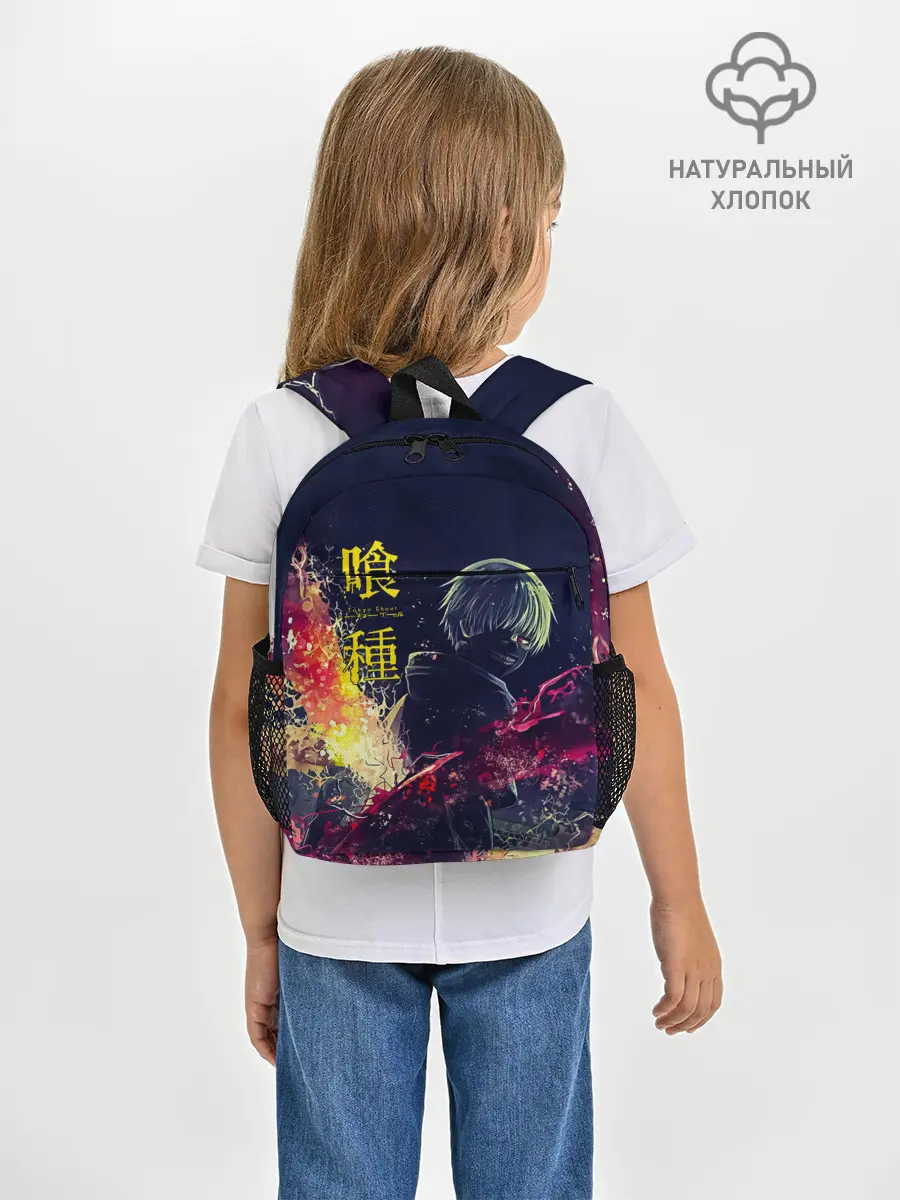 Рюкзак детский / Канеки Кен | Токийский гуль