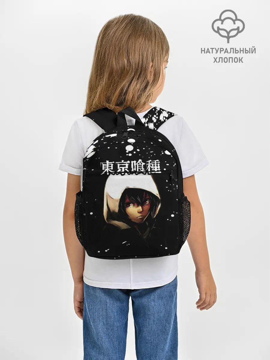 Рюкзак детский / Тоука Киришима в капюшоне