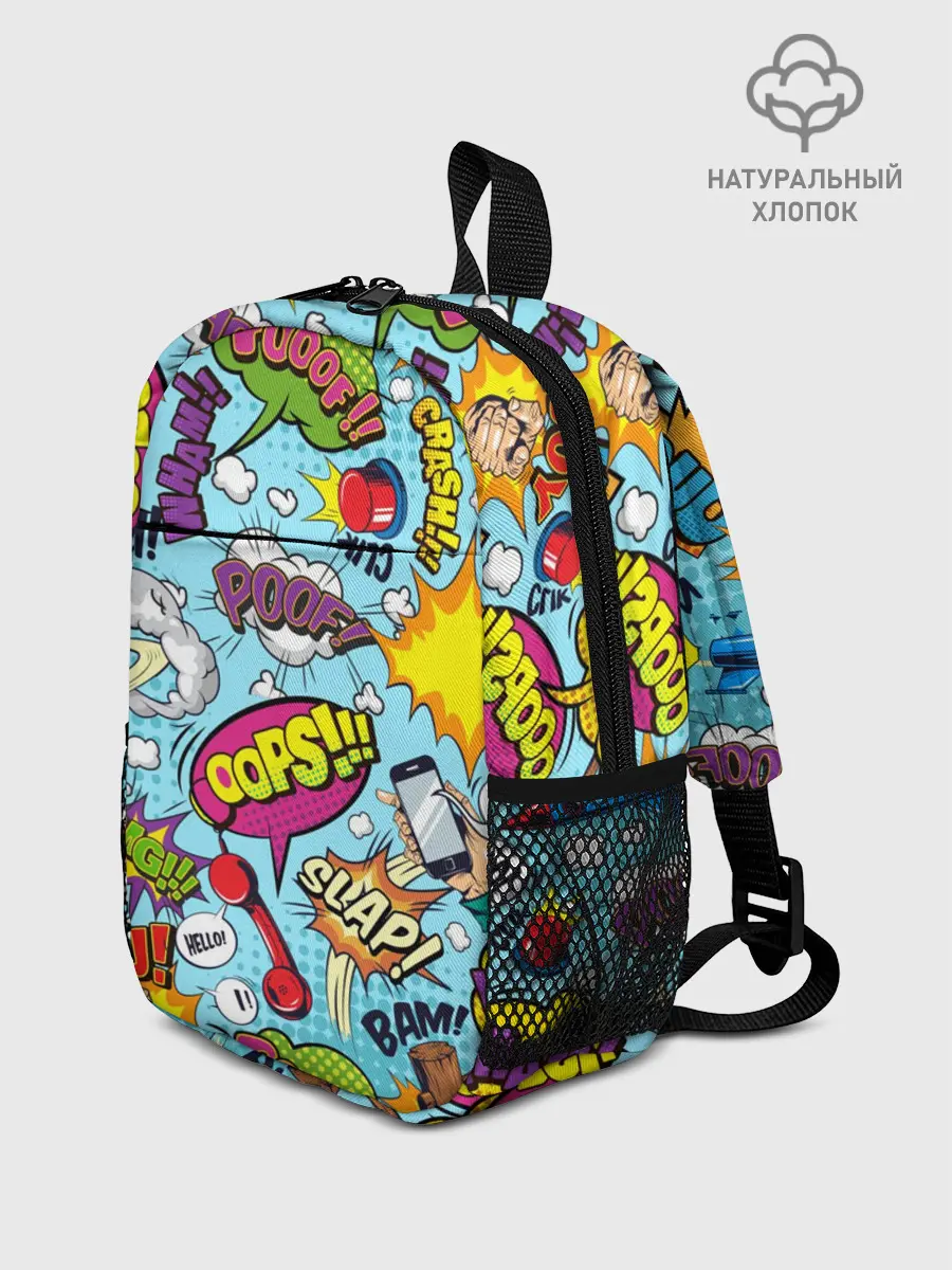 Рюкзак детский / Комиксы