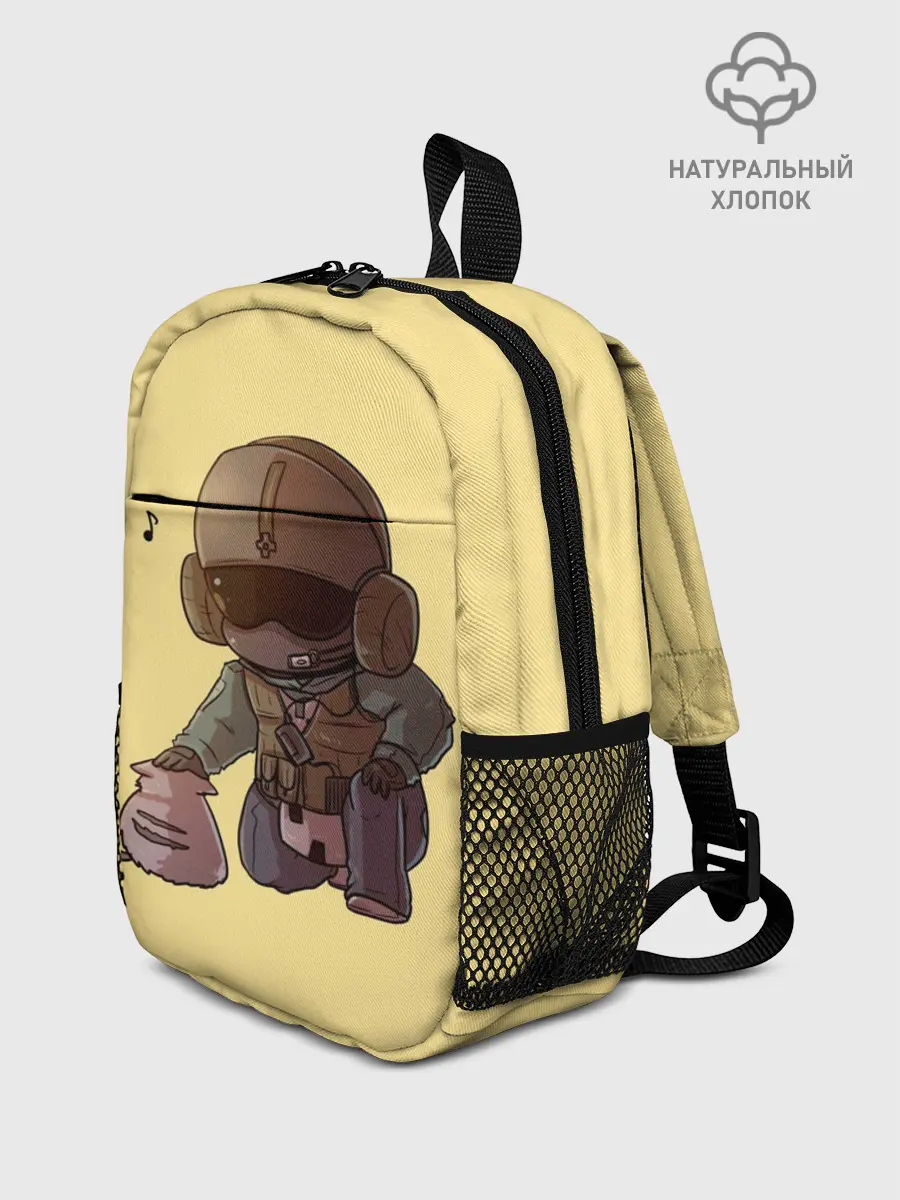 Рюкзак детский / J?ger Rainbow Six