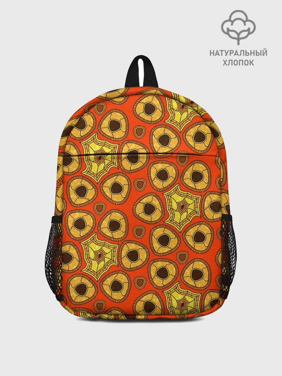 Рюкзак детский / Древний африканский узор
