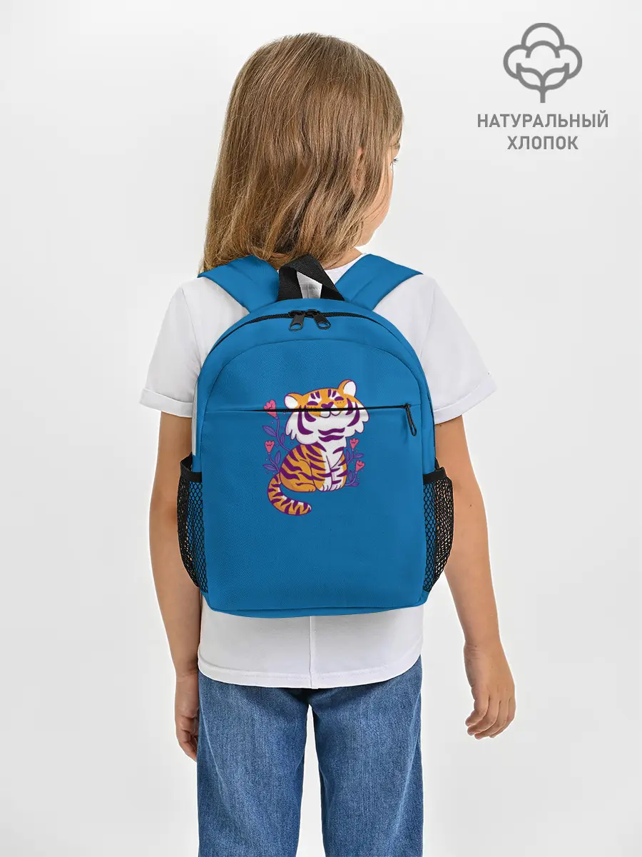 Рюкзак детский / Тигр